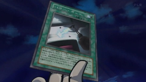 Capture_20250531-014431