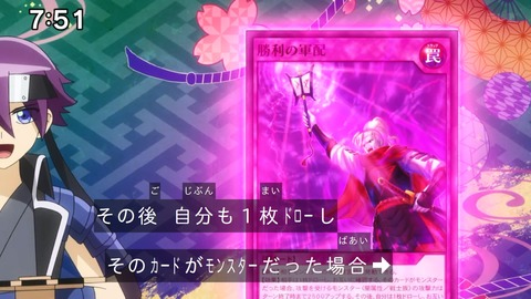 Capture_20250119-094353