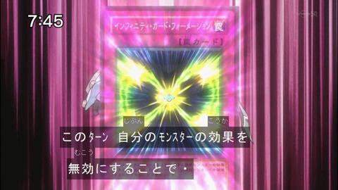 Capture20140823-074508