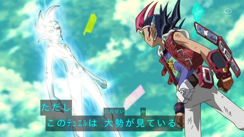 zexal 66 76