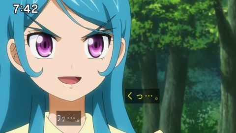 Capture20201226-074223