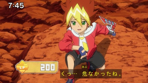 Capture20210425-074547-1