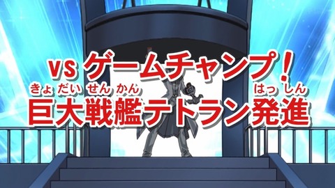 Capture_20260815-014953