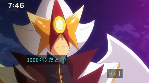 Capture_20241222-085227