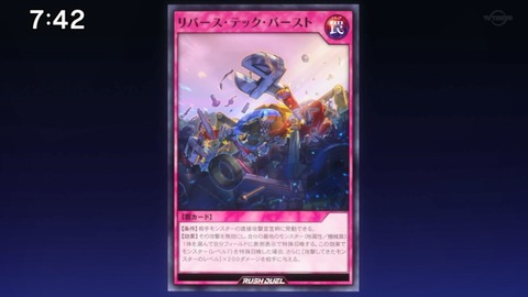 Capture_20230430-110209