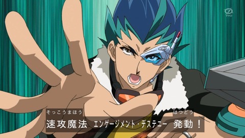 zexal 92 135