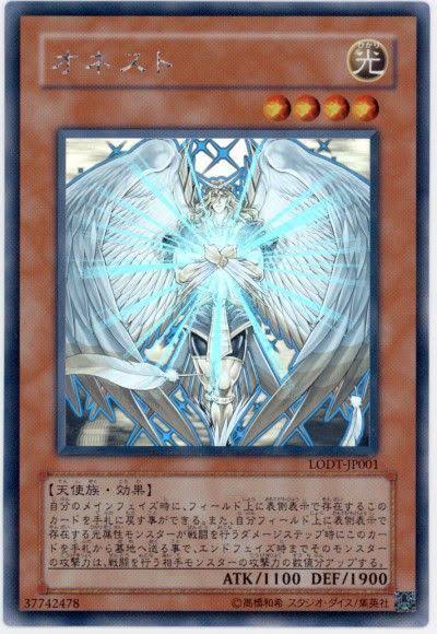 1000104230
