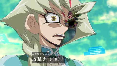 zexal 67 62