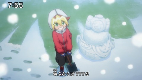 Capture20201226-075509