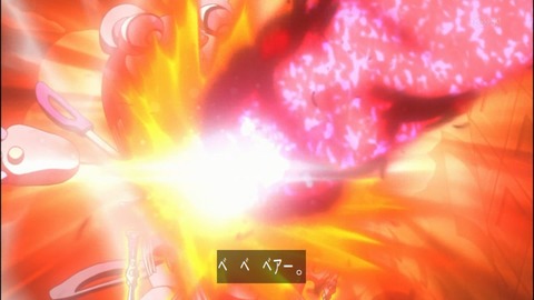 Capture20140518-175251