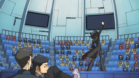 Capture_20251206-024623