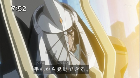Capture20141220-075236
