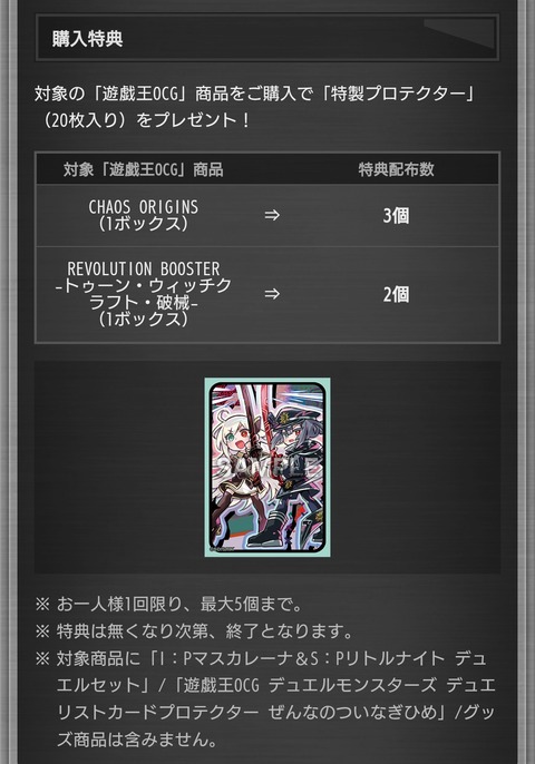 1000144199
