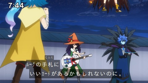 Capture_20250202-074435