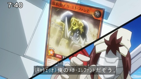 Capture20210912-090504