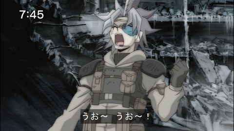 Capture20140906-074541