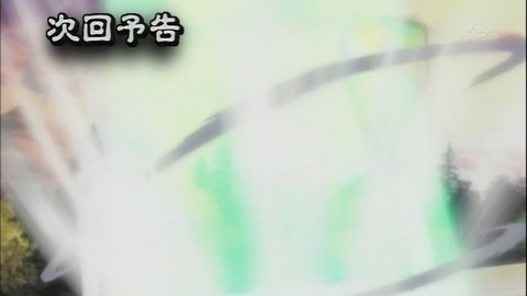 Capture20150418-075429