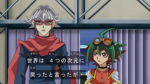 Capture20170219-175348