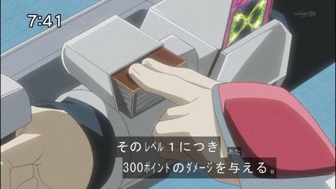 Capture20140823-074114