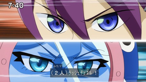 Capture20211010-074050