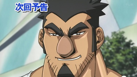 Capture_20250531-014927