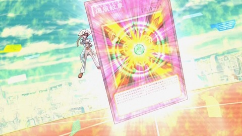 zexal 67 65