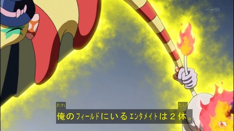Capture20140706-175002