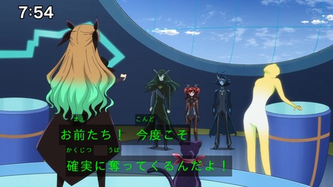 Capture_20240804-075422