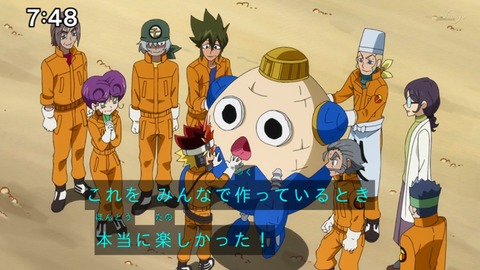 Capture_20230226-094136