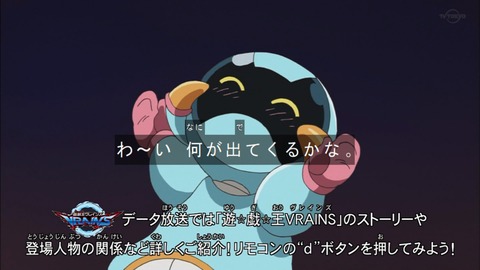 Capture20190515-182552