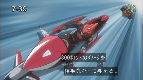 Capture20140906-073907