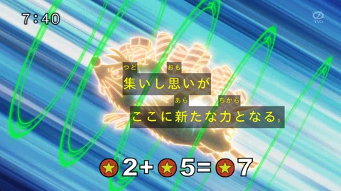 54