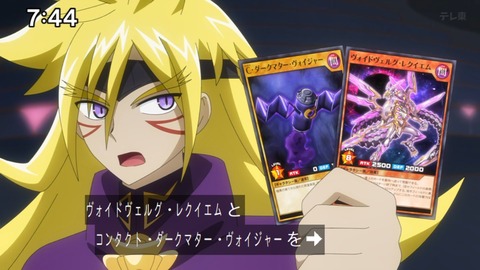 Capture_20240714-074441