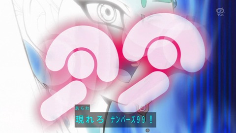 60