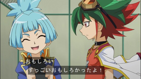 Capture20140518-175335