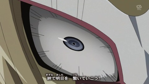 194