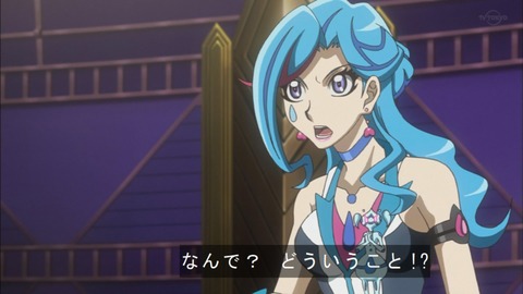 Capture20200215-074522