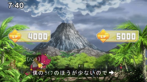 Capture20210425-074047