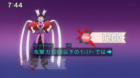 Capture_20241103-091349