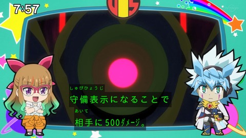 Capture_20220619-075753