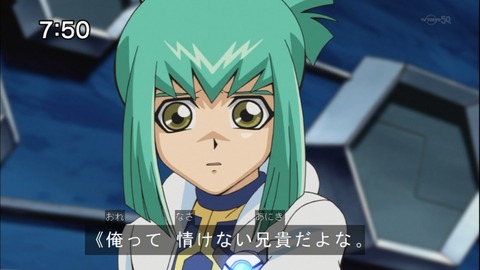 Capture20141025-075022