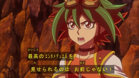 Capture20170212-174021