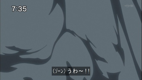 Capture20150110-073540
