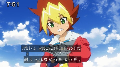 Capture20201121-075134