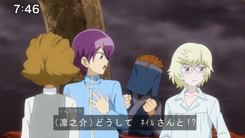 Capture20210425-074636