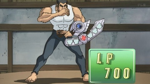 Capture_20250607-014334