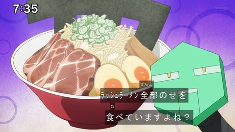 Capture20210425-073554