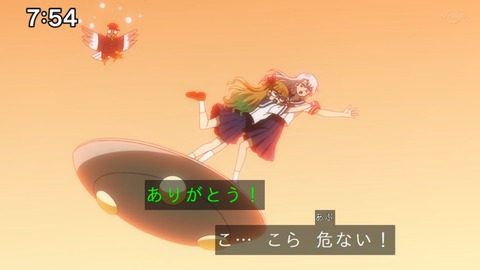 Capture_20230423-092349