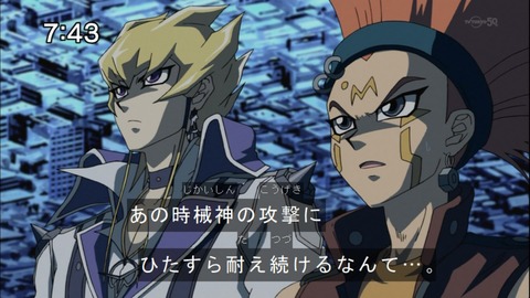 Capture20141213-074322