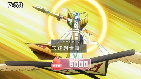 Capture20211010-075342